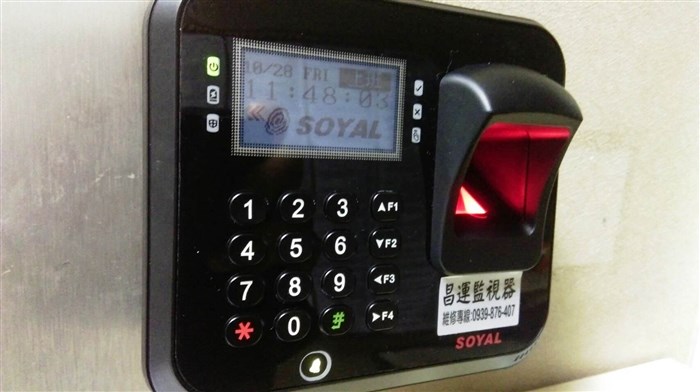 ►高雄門禁安裝SOYAL AR-837 (EF) 指紋雙頻門禁控制器(液晶顯示) 讀卡機 1080P Full HD 監視器安裝推薦廠商 ◄高雄 喜滿客夢時代影城 門禁安裝工程