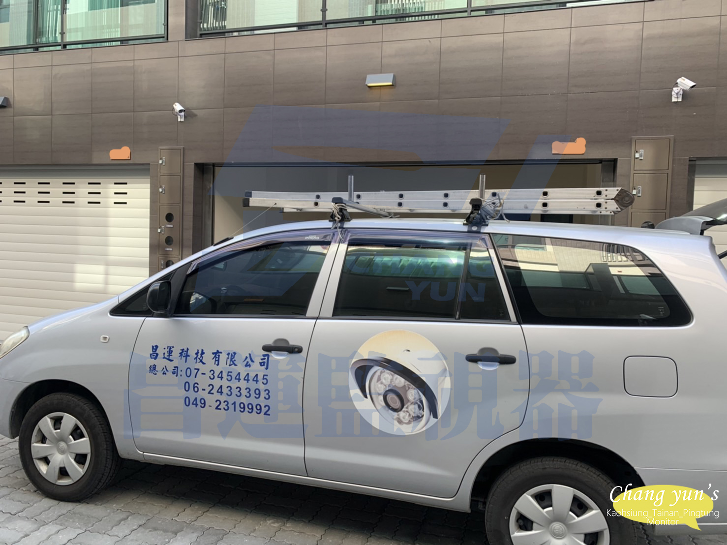 台南市善化區監視器安裝案例 監視系統推薦安裝廠商