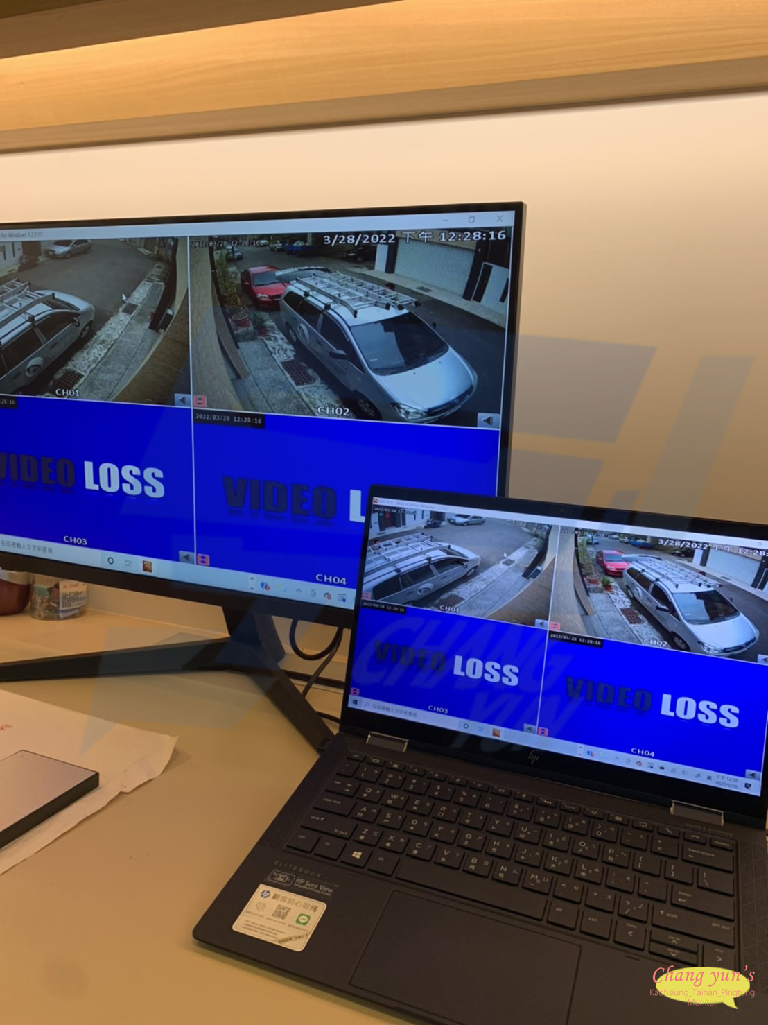 高雄市前鎮區監視器安裝案例 監視系統推薦安裝廠商