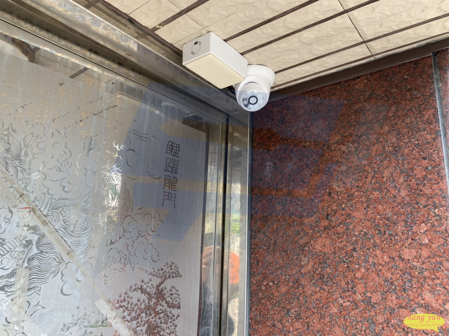 台南市新市區監視器安裝案例 監視系統推薦安裝廠商