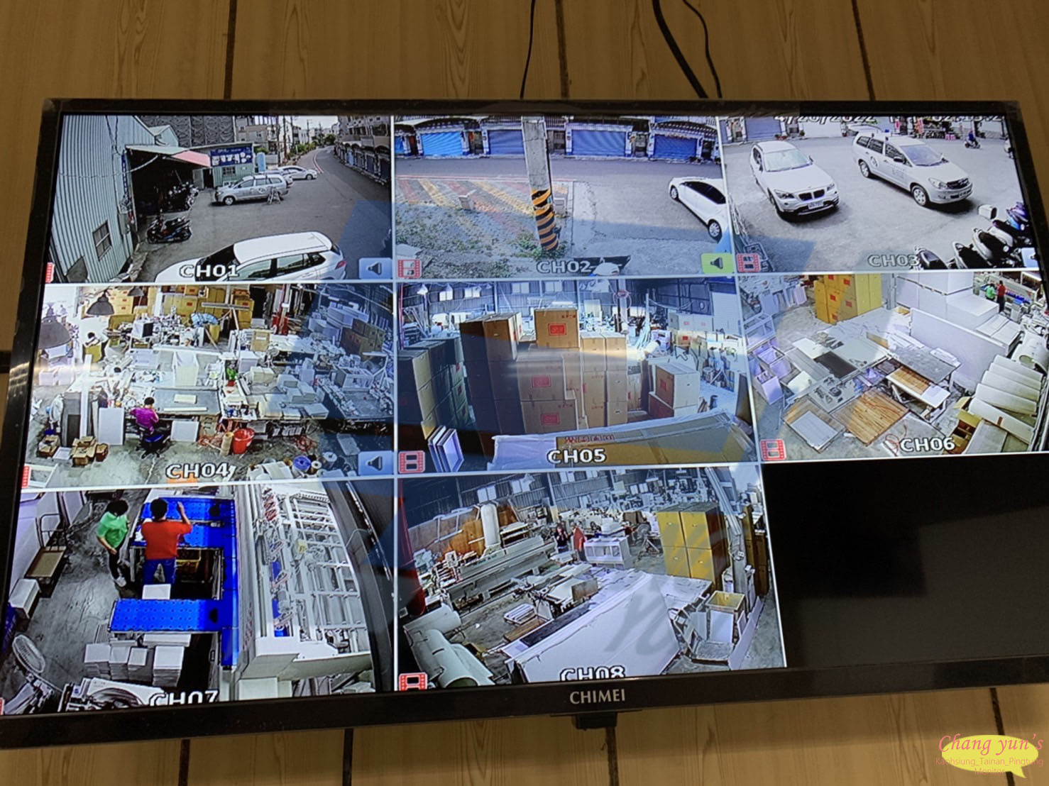 台南市安南區監視器安裝案例 監視系統推薦安裝廠商
