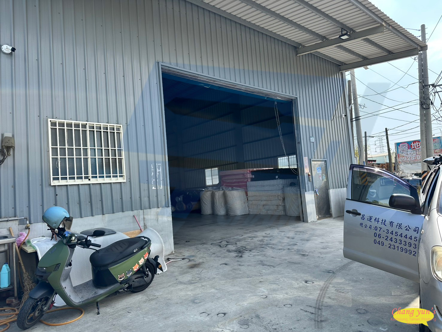 台南市玉井區監視器安裝案例 監視系統推薦安裝廠商