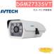 AVTECH 陞泰 DGM2733SVT H.265 兩百萬畫素手動變焦防護罩型紅外線網路攝影機影機