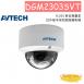 AVTECH 陞泰 DGM2303SVT H.265 兩百萬畫素紅外線半球型網路攝影機