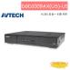 AVTECH 陞泰 DGD1009AX(US)-U1 H.265 五合一 8 路 XVR