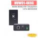 HUW01-4K6G 4K60Hz HDMI& USB-C (DisplayPort) CAT5e 面板式延長器 60m - 2025 Q4