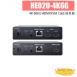 HE02U-4K6G 4K 60Hz HDMI KVM Cat6 延長器