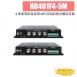 HD401F4-5M 4 埠高清影像及RS485 控制訊號光纖延長器
