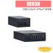 UE03H USB3.2 Gen1 CAT6a/7 延長器