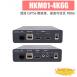 HKM01-4K6G SwiftSync 2.0 4K60Hz HDMI USB/Audio/RS232/IR CAT6/Fiber KVM 延長器 100M/60KM
