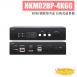 HKM02BP-4K6G 4K60Hz HDMI USB/聲音/紅外線 KVM 網路型 PoE 分佈式延長器