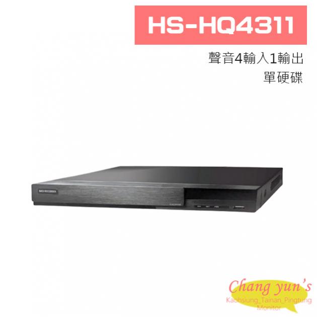 HS-HQ4311 H.265 5MP 4路 同軸 聲音4入1出 多合一 DVR 錄放影主機 1