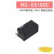 HD-ES100C HDMI轉同軸 100米 傳輸延長器