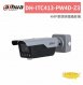 大華dahua DH-ITC413-PW4D-Z3 4MP車牌辨識攝影機 1