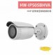 HW-IP505BHVA 5MP 變焦槍型網路攝影機 1