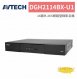 AVTECH 陞泰 DGH2114BX-U1 16路H.265網路型錄影主機 1