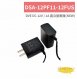 DSA-12PF11-12FUS DVE DC 12V /1A 直立變壓器(NEW) 1