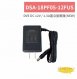 DSA-18PF05-12FUS DVE DC 12V /1.5A直立變壓器(NEW) 1