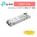 TP-LINK ISM311LM 1000Base-SX MMF 工業級 SFP 模組 1