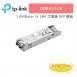 TP-LINK ISM311LS 1000Base-LX SMF 工業級 SFP 模組 1