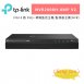 TP-LINK VIGI NVR2008H-8MPV2(NVR2008H-8MP V2) VIGI 8 路 PoE+ 網路監控主機/監視器主機(NVR) 1