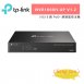 TP-LINK VIGI NVR1008H-8PV1.2(NVR1008H-8P V1.2) VIGI 8 路 PoE+ 網路監控主機 1