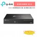 TP-LINK VIGI NVR1008HV2.2(NVR1008H V2.2) VIGI 8 路網路監控主機 /監視器主機(NVR) 1