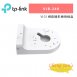 TP-LINK VJB-240 VIGI 網路攝影機接線盒 1