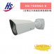 昇銳 HS-T089N4-E 2百萬紅外線槍型網路攝影機 1