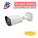 昇銳 HS-4IN1-T089DH 5百萬同軸帶聲槍型類比攝影機 1