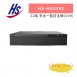 昇銳 HS-HU3382 32路 多合一監控主機(DVR) 1