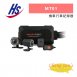 昇銳 MT01 機車行車紀録器 1