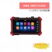 HBS-MOT5500 5.55吋OTDR測試儀 1