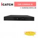 ICATCH 可取 IVR-3280UA-N 32 路網路監控錄影主機 1