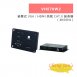 HANWELL VHE70W2 嵌壁式 VGA / HDMI 訊號 CAT.X 延長器 ( 4K60Hz ) 1