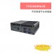TONNET TVI20600AJD 中控管理平台伺服器 1