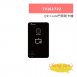 TONNET TVI63722 QR Code門禁刷卡機 1