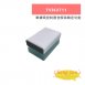 TONNET TVI63711 單讀頭控制器含解除鎖定功能 1