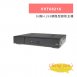 TONNET VVT68216 16路H.265網路型錄影主機 1