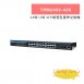 TONNET TPM2402-430 24埠+2埠 SFP網管型匯聚交換機 1