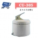 ►高雄監視器 ►CU-305 / 室內水平迴轉台