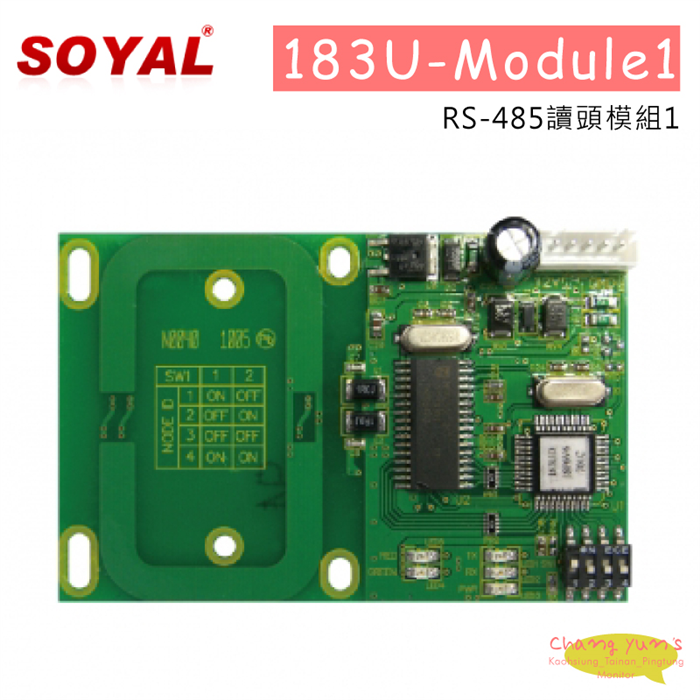 SOYAL 183U-Module1 RS-485讀頭模組1 1