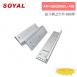 SOYAL AR-0600MZL-M5磁力鎖LZ支架-600磅