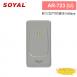 SOYAL AR-723-UDX3N21 輕巧型門禁控制器 讀卡機Mifare