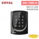 SOYAL AR-725-E 觸摸式背光鍵盤雙頻感應控制器