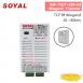 SOYAL AR-727-CM-IO-Wiegand TransferTCP 轉 Wiegand 26 ~80bits