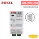 SOYAL AR-727-CM 串列設備連網控制器Modbus RTU Over TCP