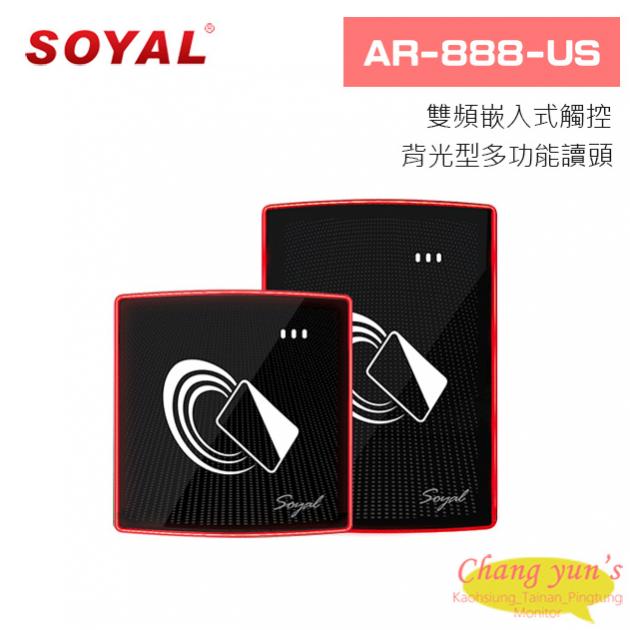 SOYAL AR-888-US 雙頻嵌入式觸控背光型多功能讀頭 1