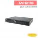 AVH2116 16CH H.265 NVR w/ 8CH POE 錄影機