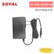 SOYAL BP-W12-2000-US 電源供應器(美規)